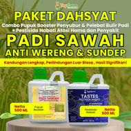 Pupuk Topfarm / Pupuk Padi Sawah Terbaik / Obat Padi Untuk Hama Wereng Plenum / Obat Padi Untuk Hama