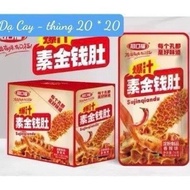 Sichuan Quankhau Spicy Beef Yep - Deku Snacks