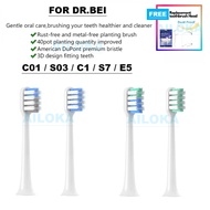 【Toothbrush Head】20Pcs For Xiaomi DR. B Doctor Bei Replacement Brush Head electric toothbrush BEI C0