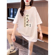 2025 Chinese New Year year of the snake Short Sleeve Large T-shirt Men/Women Plus Size T-shirt Loose