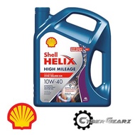SHELL HELIX HIGH MILEAGE 10W-40