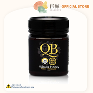 100% PURE NEW ZEALAND HONEY - UMF 20+ 麥蘆卡蜂蜜 250克【原裝行貨】
