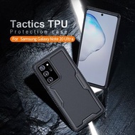 三星 Samsung Note 20 Ultra - Nillkin 賽博系列 TPU 保護套 手機殼 Tactics Protection Case Shockproof Cover