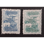 Guatemala, 1945 Revolution of 20 October 1944, MINT, LOOSE STAMP, 2 STAMP ONLY  FOXING & HINGED