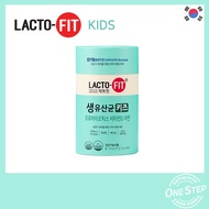[Chong Kun Dang] Lactofit Kids Korean Probiotics 120gx 2