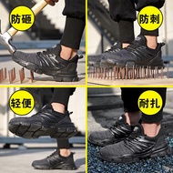 Safety Work Shoes Safety Shoes Men Smash-Resistant Anti-Piercing Work Shoes Lightweight Breathable Safety Boots High Quality Safety Shoes