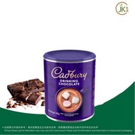 吉百利朱古力粉 (450g)[新舊包裝隨機發送]