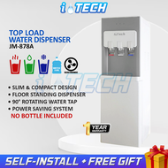 I-Tech 878 Hot Normal Cold Top Load Floor Standing Bottled Type Water Dispenser -Electronic Cooling