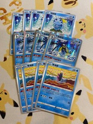 拳海參千面避役淚眼蜥（賣）Pokémon ptcg 寶可夢