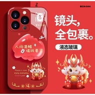 BCH-044 CASE GLASS OPPO A2 PRO/A78/A58/A1K/A8/A31/A76/A36/A9/A5/A3S/A5/F9/A5S/A7/A15/A15S/A37/NEO 9A