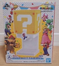 【🎏日本代購】**日本BANDAI一番賞超級瑪利歐家庭聚會 (A, B, C, D, E, 尾賞)**