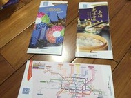 D舖 – 上海市旅遊局 官方交通旅遊美食地圖 導覽圖 門票參觀券 地鐵捷運圖 旅遊手冊 簡介 中國大陸