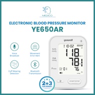 YUWELL - YE650AR Blood Pressure Monitor 鱼跃 - YE650AR 血压计
