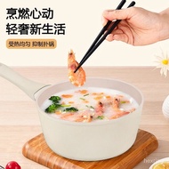 Milk Pot Soup Pot Non-Stick Pan Baby Food Pot Ceramic Home Instant Noodles Soup Pot Frying Integrated Boiler Stove Unive
