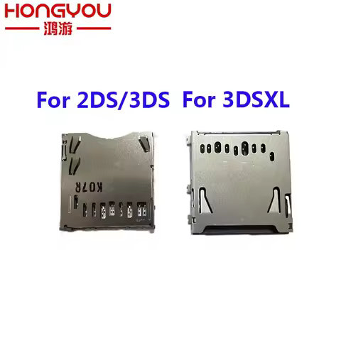 1-5PCS For Nintendo 2DS NEW Replacement Card Slot Socket SD Card Socket For 3DS & 3DS XL Accessories