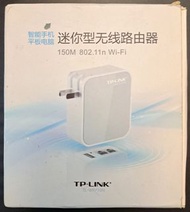 TP LINK 150Mbps 無線 N 迷你口袋型路由器