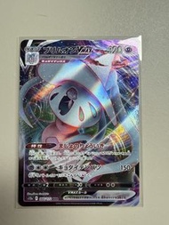 PTCG S12a 066/172 RRR