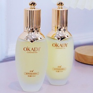 OPEI Brightening Skin Lotion Moisturizing Moisturizing Skin Brightening Skin Tone Lady Skin Care Pro