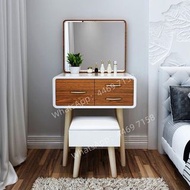 ✅ A&0142梳妝台 化妝台北歐實木公主迷你梳妝桌臥室床頭櫃