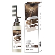 Correction No-Clip Protein Hair Correction Cream Household Hair Straightening Cream Straightening Pr
