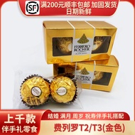 Chinese Line Goods Ferry.Rokinsa Tricolor Chocolate T/T Pcs Sandwich Wedding Full Month Wedding Cand