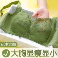 🔥Ready Stock🔥New 34-44BC/DE Large Size Bra Women's Fashion Delicate Floral Lace Plus Size Bra Full C