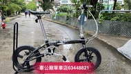 大改 行貨 DAHON MINI 349 黑銀色 直接升級18寸Birdy專用 carbon 三刀軨+schwalbe呔  摺疊單車