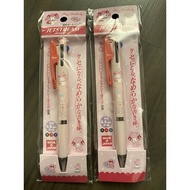 Sanrio Jetstream 3 Color Multi Ball Pen