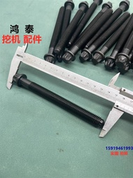 d Volvo Lingong D5E/D6D/D6E/D7D/D7E Deutz Engine Cylinder Head Screws Excavator Parts b