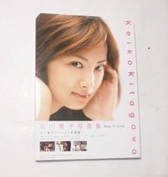 全新書-日本寫真集, 北川景子寫真集 /現貨