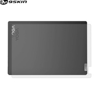 9Skin - Skin Protector Yoga Slim 7 14Imh9 - Matte Guard