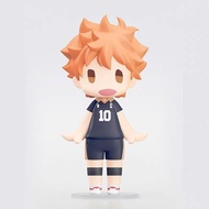 HelloHyuga Xiangyang Volleyball Junior Movable Model Brand New Ready Stock gsc Valley Merchandise