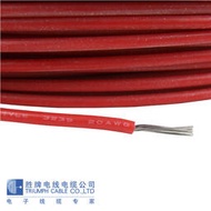 東莞3239矽膠線22awg耐高溫200度 0.34平方 高壓電線