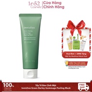 Innisfree Green Barley Gommage Peeling Mask