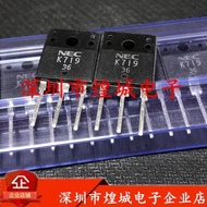 5PCS K719 2SK719 TO-3PF 900V 5A Brand new spot, high quality, original