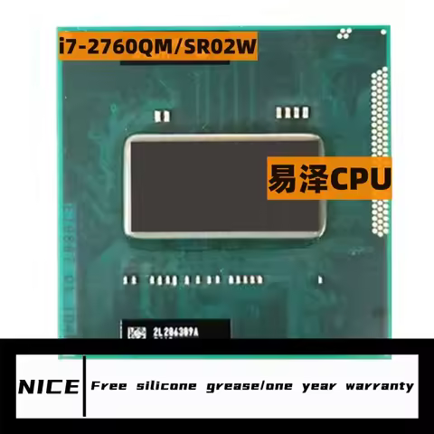 Core i7 2760QM SR02W 2.6GHz Quad-Core Eight-Thread Laptop CPU notebook Processor 45W Socket G2 / rPG