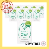 [DEWYTREE] AC Control EX Deep Mask 10 Sheets (no box)