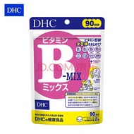 日本进口 DHC（蝶翠诗）维生素B族片 180粒/袋 90日量 补充维生素b（新版）