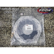 จานดิสหน้า/หลัง ของแท้เบิกศูนย์💯 #GPXDrone