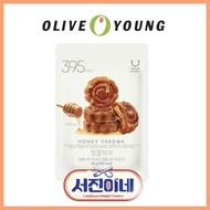 [Korean snack]Honey blossom cookie 벌꿀 약과 85g Olive young Delight project K-food(Yakgwa)