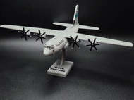 AC-130 Spooky Attack Aircraft Assembly Kit