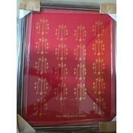 ready frame Red 10GA Ah Pek Rong Si Yan Fah Prathanporn cloth (about A3 Size)