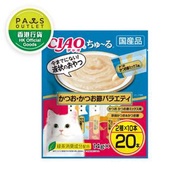 INABA - <CIAO 超奴> 鰹魚•鰹魚節 PARTY (14g x20) DSC-03 貓零食 貓肉泥小食