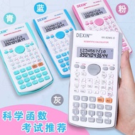 Scientific Function Calculator Middle School Students Exam Calculator Multifunctional Calculator che