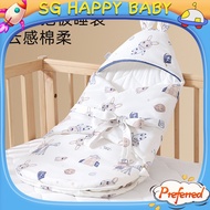 Rouyun Newborn Baby Maternity Ward Swaddle Newborn Integrated Anti-Kick Blanket Sleeping Bag Pure Co