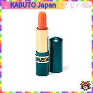 Shiseido CHIFFONETTE Lipstick 1【Direct from Japan】