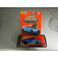 Matchbox Matchbox 2024 Lexus IS 500 F SPORT Moving Parts Series Blue Cover Movable Brand New Unopene