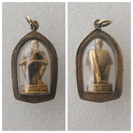 Lp koon lp koon BE2536 (Committed Card)