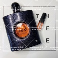 [Sample分裝] 新年特價Ysl黑鴉片香水2ml