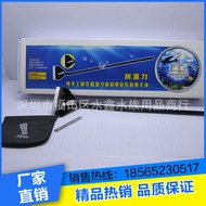New algae scraper aquarium fish tank cleaning tool No Dead Angle Algae Scraper Alliance Durable Alga